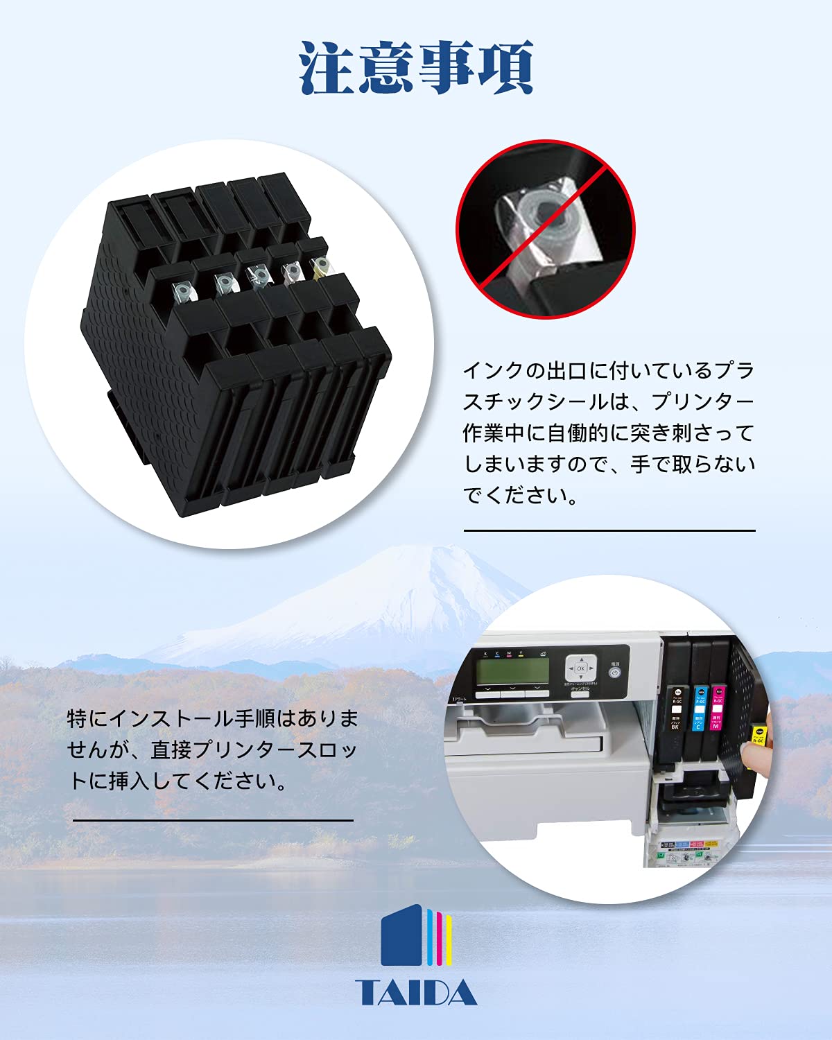 リコー　RICOH 41C、41Y、41M インクカートリッジ 51NtJOmH3bL.jpg